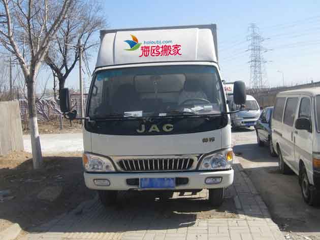 昆明搬家公司哪個(gè)好，昆明搬家公司推薦