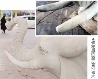 搬家公司沒(méi)簽合同客戶(hù)的8.8萬(wàn)漢白玉大象牙斷了.jpg