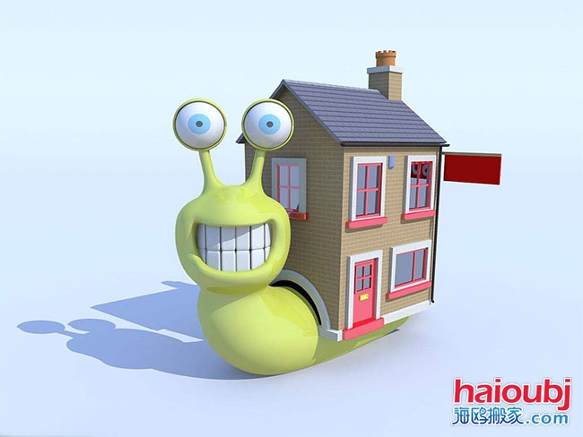 搬家公司好干嗎,自己開(kāi)個(gè)搬家公司利潤(rùn)多少,有誰(shuí)在搬家公司干過(guò).jpg 搬家公司好干嗎,自己開(kāi)個(gè)搬家公司利潤(rùn)多少,有誰(shuí)在搬家公司干過(guò).jpg